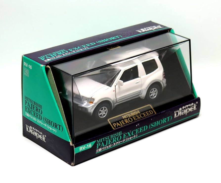 Amazon | Diapet 1/43 三菱パジェロ エクシード SHORT RV-16